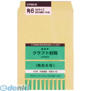 o ILi KP8K6 KP 85 p6 P