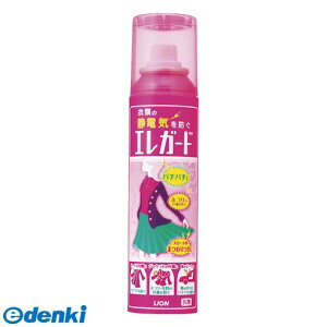 (LINE�N�[�|���L)�����o�� ���C�I�� �G���K�[�h �_�C �G���K�[�h �� 160ml�y1�{�z �G���K�[�h�_�C