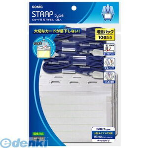 y11/25IIōő100|CgobNz\jbN NF-455-B IDJ[hp ݉D  10 NF455B \tg ݂艺D ݉D bN`bN^Cv IDJ[hp݂艺D IDJ[h