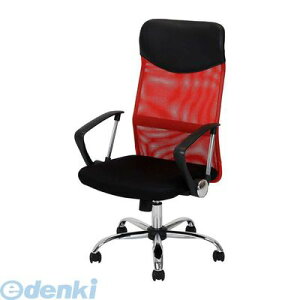 【個数:1個】不二貿易 4953980660053 直送 代引不可・他メーカー同梱不可 メッシュハイバックチェアー HF−98RD レッド デスクチェア ガス圧昇降機能 キャスター付き 肘掛け