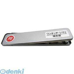 aCY 259614 TbVpbN PB^b`V} SV VE WAKI Vo[ TbV˗p⏕ hƗpi pi