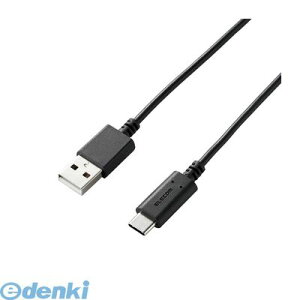 ELECOM エレコム MPA-AC05BK スマートフォン用USBケーブル/USB2.0準拠【A−C】/0.5m/ブラックMPAAC05BK Type-C USB-Cケーブル
