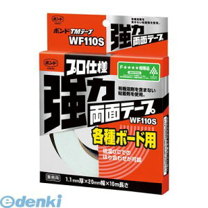 RjV #04950D ͗ʃe[v {hTMe[v WF110S 20mm×10m {h e{[hp KONISHI {hTMe[v ͗ʃe[v