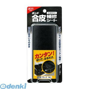 RjV #05159 CV[gubN {h SܕtCV[g SܕtCV[g C Cpi CV[gSܕt ڒܕtCV[g {hCe[