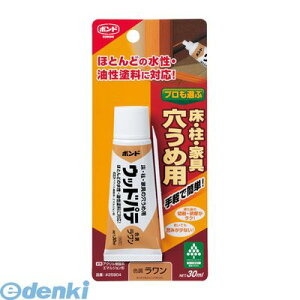RjV #25904 Ebhpe  30ml {h ؍ޕCp KONISHI ߗp Cpi  {h؍ޕCpEbhpe