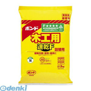 RjV #40304 {h؍HpF 3kg | {h؍HpF KONISHI ڒ