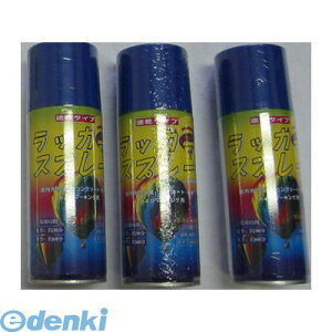 y11/25IIōő100|CgobNzTKS 6926327690226 y6z TbJ[Xv[ ю~߃O[