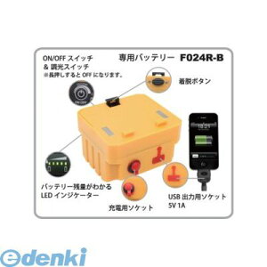 cdC F024R-B [dLEDpobe[F024RB