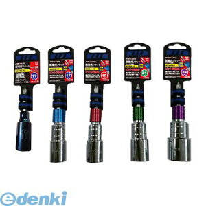 lNTX NEXUS NXDS-21 Ed\Pbg 21mmNXDS21