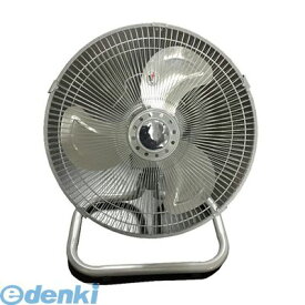 (LINEクーポン有)新光電気 YL-12DF 工場扇マルチファン床置型強力型30cmYL12DF