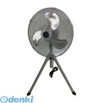 楽天市場】床置き型 工場扇 yl－256dfの通販