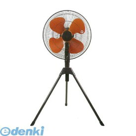 (LINEクーポン有)新光電気 YL-158-IF2 【2個入】工場扇折畳み脚式45cm強力型YL158IF2