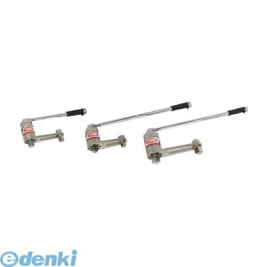 �y�l��z���s�z�O�c�����H�� TONE P150AT ���� ����s�E�����[�J�[�����s�� �{�̓����` ���̓p���[�����` �g���N�����`�t �{��23 �ő���̓g���N65N�Em �g�l �{�̓����` ���̓p���[�����`