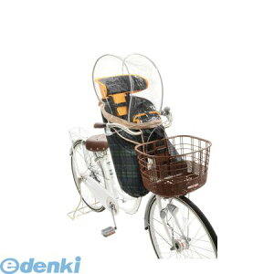 レインカバー Ogk 前 自転車用チャイルドシートの人気商品 通販 価格比較 価格 Com