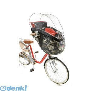 OGKZ 4511890211156 InRedR{ n[xr[ Ocȗp炩CJo[  RCH|003 InRed I[W[P[Z ]
