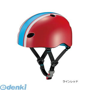 OGK KABUTO オージーケーカブト 4966094570095 FR−MINI ヘルメット ラインレッド FR-ミニ 子供用ヘルメット