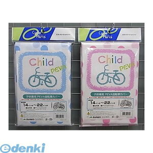 }g MARUTO 4516076046553 qPEVATCNJo[ ʃu[ ECKMT|1700