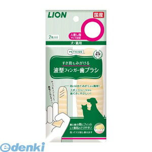 CI 4903351004023 PETKISS Ԃ݂g^tBK[uV 2