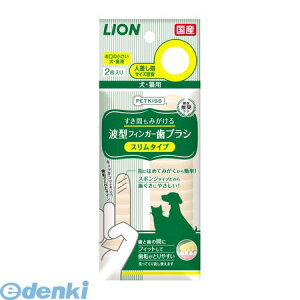 CI 4903351004030 PETKISS Ԃ݂g^tBK[uV X^Cv 2