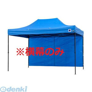 (LINE�N�[�|���L)�y���F1�z�C�[�W�[�A�b�v E-ZUP EZS37-17RD ���� ����s�E�����[�J�[�����s�� �C�[�W�[�A�b�v�e���g �I�v�V�����iDX37�|17�p�������b�h�y�ԁzEZS3717RD