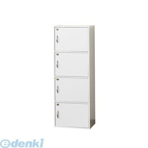 クロシオ 39301 直送 代引不可・他メーカー同梱不可 鍵付き4段ボックス ホワイト