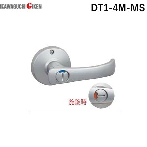 y[݌ɕizZ DT1-4M-MS TKo[ \ DT1|4M|MS Vo[DT14MMS ֗po[nh GIKEN ʎ֗pTKo[nh