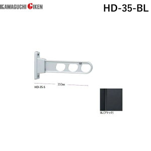 Z HD-35-BL y2z HD^ Ǘp zXN[ ubN  OpHD35BL