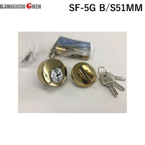 Z SF-5G B/S51MM {yV_[z S[h B^S51 T^[V[YSF5GB/S51MM