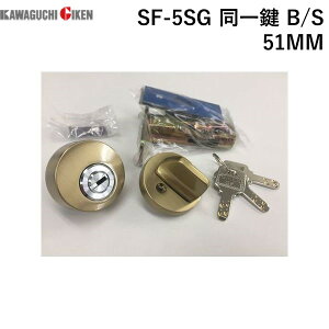 Z SF-5SG ꌮ B/S 51MM {yV_[z L[ TeS[h B^S51 T^[V[YSF5SGꌮB/S51MM