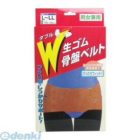 楽天市場 骨盤ベルト 就寝時の通販 楽天市場 骨盤ベルト 就寝時の通販