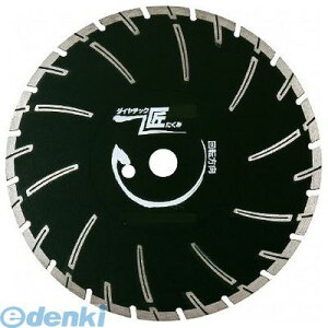 (LINE�N�[�|���L)DIATECH �_�C���e�b�N 4560265306218 �_�C���e�b�N��AZ�_�C���J�b�^�[�@355mm�@AZ14