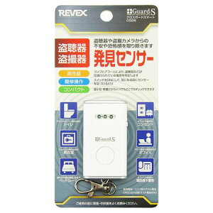 [xbNX REVEX CG2W EB픭ZT[ NXK[h smart