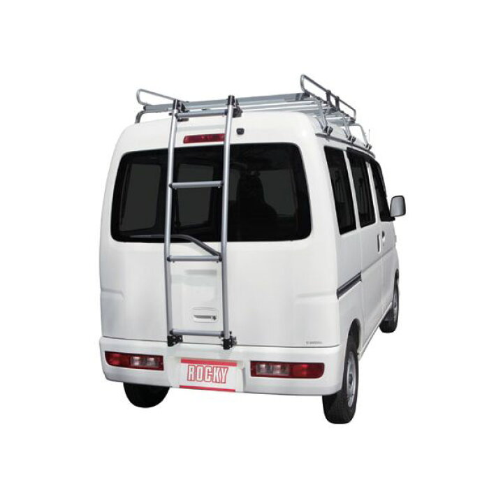 楽天市場 横山製作所 Rocky Sk 14 軽自動車 1box ハシゴ 180 スズキ エブリー Sk14 測定器 工具のイーデンキ