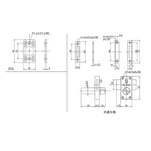(LINE�N�[�|���L)�A���t�@ 4532757005336 �⏕���ʕt�{���� �V���o�[ No�D570