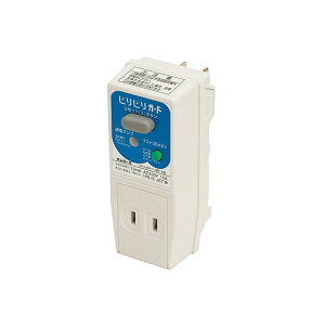 �����o�� �y�L�����Z���s�z�e���p�[���H�� GRXB1515B �v���O�`�R�d�Ւf�� �r���r���K�[�h �u���[