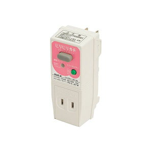 �����o�� �y�L�����Z���s�z�e���p�[���H�� GRXB1515P �v���O�`�R�d�Ւf�� �r���r���K�[�h �s���N