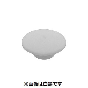 (LINE�N�[�|���L)�y�l��z���s�z�y���F100�zSUNCO 4548325545203 �y100���z ���� ����s�E�����[�J�[�����s�� �J�o�[�L���b�v �V�� M16