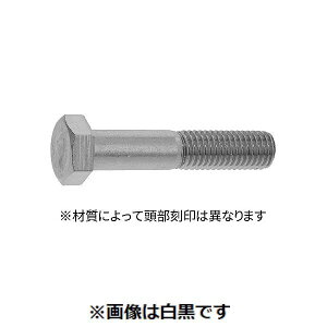 (LINE�N�[�|���L)�y�l��z���s�z�y���F50�zSUNCO 4548325602999 �y50���z ���� ����s�E�����[�J�[�����s�� A2�|70 �Ăьa�Z�p�{���g 12X80X30