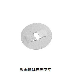 (LINE�N�[�|���L)�y�l��z���s�z�y���F1000�zSUNCO 4548325658712 �y1000���z ���� ����s�E�����[�J�[�����s�� H�^�X�s�[�h���b�V���[ ���p ND112 5�D0X30