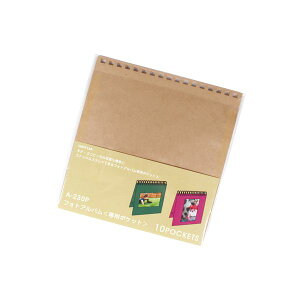 y݌ɌzyyΉzqgu LIHIT LAB. A-230P tHgAop|Pbg A230P tHgAop|Pbg tIgAoE |Pcg 3C`sb`V[Yy[E