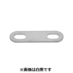 【個人宅配送不可】【個数:50個】SUNCO 4548833341502 【50個入】 直送 代引不可・他メーカー同梱不可 三価ホワイト Uボルトプレート 一般鋼管用 6X40A・50A