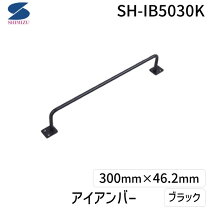 楽天市場】アイアンバー 30の通販