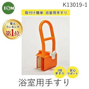 y[݌ɕizyyVLO1ʊlzp肷 K13019-1  肷 肷 肷   C ڏ  ׂɂ Obv p萠 肷 C  