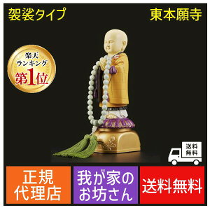 y[݌ɕizyyVLO1ʊlzK12735-6 䂪Ƃ̂V U^Cv p[v×CG[ {莛 K127356  {莛 Jh()  o ǂݏグ  Ȉ ov[[