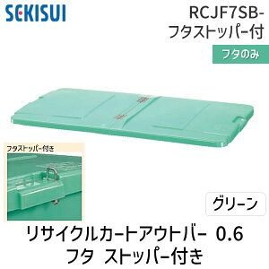 y12/5IIōő100|CgobNzylzszϐeNm^ RCJF7SB-t^Xgbp[t  sE[J[s TCNJ[gAEgo[ 0D7t^ O[