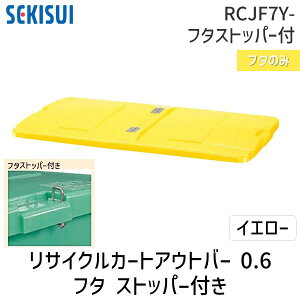 y12/5IIōő100|CgobNzylzszϐeNm^ RCJF7Y-t^Xgbp[t  sE[J[s TCNJ[gAEgo[ 0D7t^ CG[