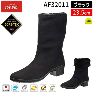 y[݌ɕizATqV[Y ASAHI 4963507498960 AF32011 gbvhC TDY3201 ubN 23.5cm h  h 2WAY ܂ԂfUC J ᓹΉ