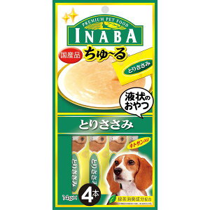 チャオ ちゅーる 犬の人気商品 通販 価格比較 価格 Com