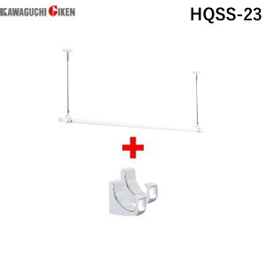 Z HQSS-23 zXN[ pƁEQL^ptbNZbgySPCS|W2{{QL|23|W1{{QLH|Cr1gz HQSS23