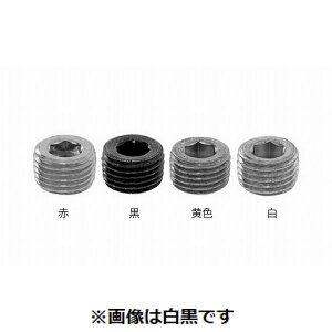 (LINE�N�[�|���L)�y�l��z���s�zSUNCO 4549388997732 �y1000���z ���� ����s�E�����[�J�[�����s�� �� S45C�I���t�B�X�v���OP11620 1�^16�|2�D0